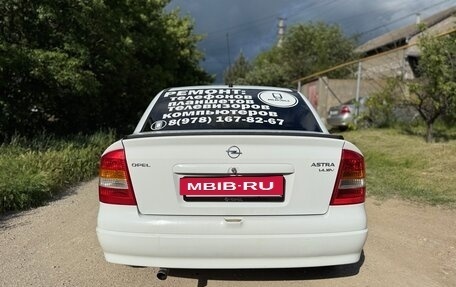 Opel Astra G, 2000 год, 365 000 рублей, 5 фотография