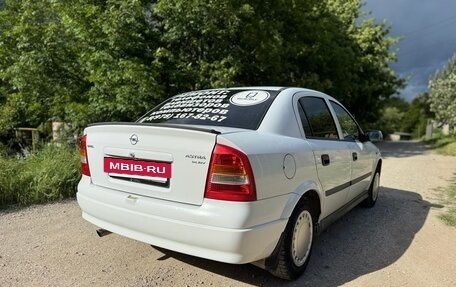 Opel Astra G, 2000 год, 365 000 рублей, 6 фотография