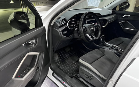 Audi Q3, 2023 год, 1 890 000 рублей, 7 фотография