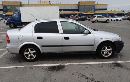 Opel Astra G, 2003 год, 210 000 рублей, 4 фотография
