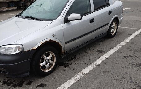 Opel Astra G, 2003 год, 210 000 рублей, 8 фотография