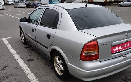 Opel Astra G, 2003 год, 210 000 рублей, 7 фотография