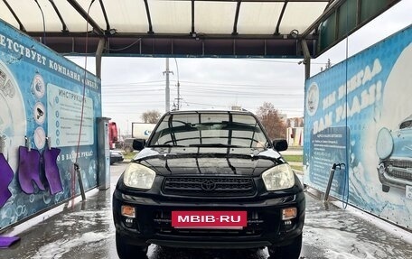 Toyota RAV4, 2003 год, 760 000 рублей, 4 фотография
