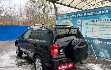 Toyota RAV4, 2003 год, 760 000 рублей, 2 фотография