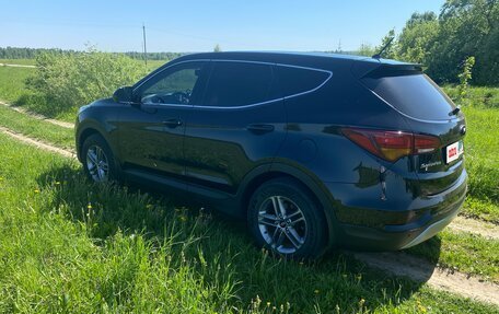 Hyundai Santa Fe III рестайлинг, 2016 год, 2 400 000 рублей, 7 фотография