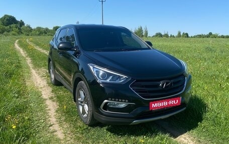 Hyundai Santa Fe III рестайлинг, 2016 год, 2 400 000 рублей, 3 фотография