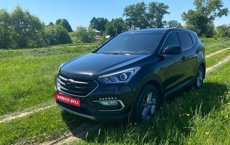 Hyundai Santa Fe III рестайлинг, 2016 год, 2 400 000 рублей, 2 фотография