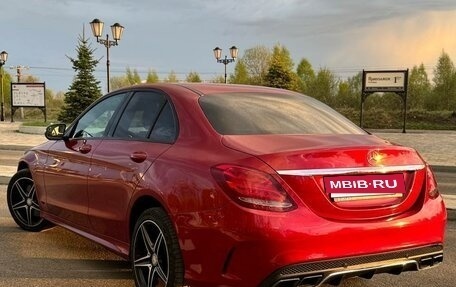 Mercedes-Benz C-Класс, 2015 год, 2 280 000 рублей, 4 фотография
