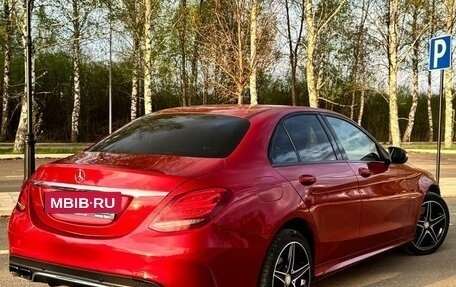 Mercedes-Benz C-Класс, 2015 год, 2 280 000 рублей, 5 фотография