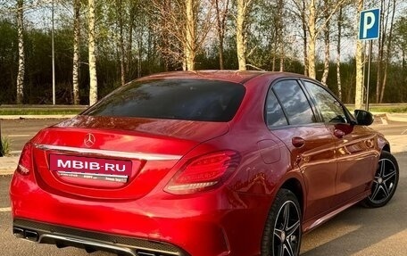 Mercedes-Benz C-Класс, 2015 год, 2 280 000 рублей, 6 фотография