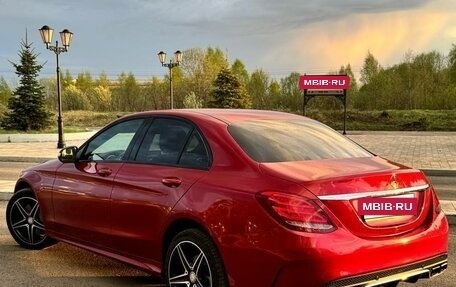 Mercedes-Benz C-Класс, 2015 год, 2 280 000 рублей, 3 фотография