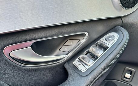 Mercedes-Benz C-Класс, 2015 год, 2 280 000 рублей, 10 фотография