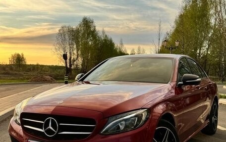 Mercedes-Benz C-Класс, 2015 год, 2 280 000 рублей, 7 фотография