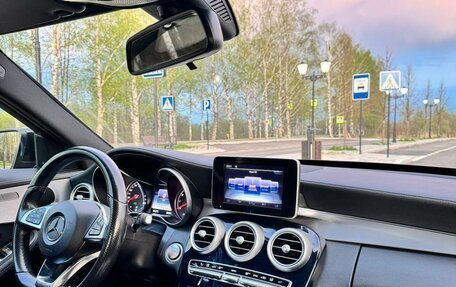 Mercedes-Benz C-Класс, 2015 год, 2 280 000 рублей, 17 фотография