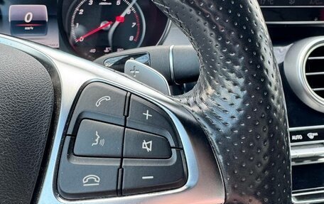 Mercedes-Benz C-Класс, 2015 год, 2 280 000 рублей, 21 фотография
