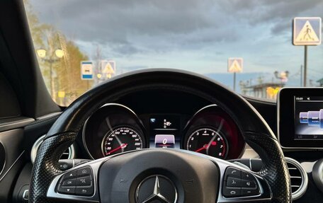 Mercedes-Benz C-Класс, 2015 год, 2 280 000 рублей, 13 фотография