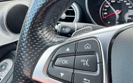 Mercedes-Benz C-Класс, 2015 год, 2 280 000 рублей, 20 фотография