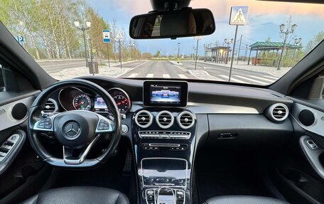 Mercedes-Benz C-Класс, 2015 год, 2 280 000 рублей, 14 фотография