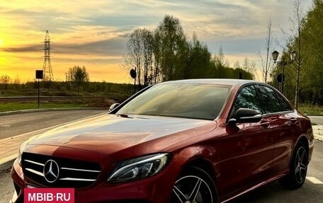 Mercedes-Benz C-Класс, 2015 год, 2 280 000 рублей, 8 фотография