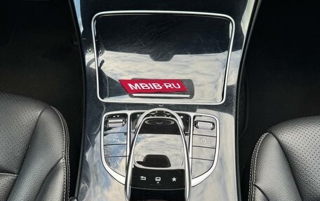Mercedes-Benz C-Класс, 2015 год, 2 280 000 рублей, 16 фотография