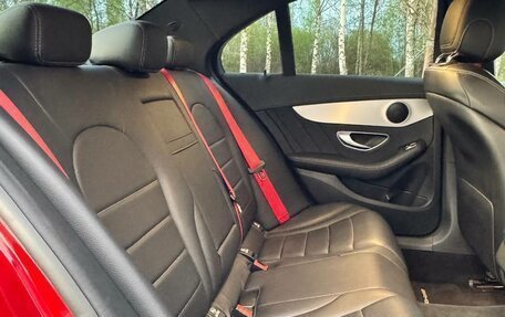 Mercedes-Benz C-Класс, 2015 год, 2 280 000 рублей, 23 фотография
