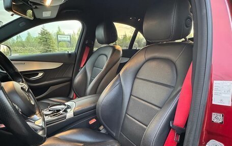 Mercedes-Benz C-Класс, 2015 год, 2 280 000 рублей, 24 фотография