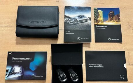 Mercedes-Benz C-Класс, 2015 год, 2 280 000 рублей, 32 фотография