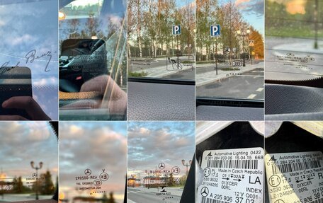 Mercedes-Benz C-Класс, 2015 год, 2 280 000 рублей, 31 фотография