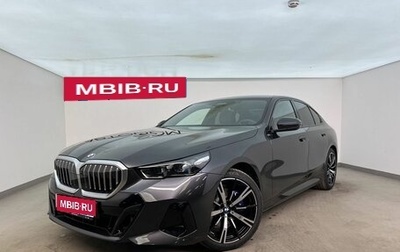 BMW 5 серия, 2025 год, 10 170 000 рублей, 1 фотография
