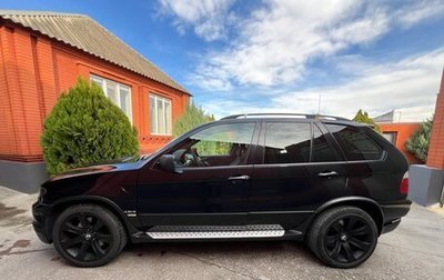 BMW X5, 2005 год, 1 280 000 рублей, 1 фотография