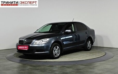 Skoda Octavia, 2013 год, 817 000 рублей, 1 фотография