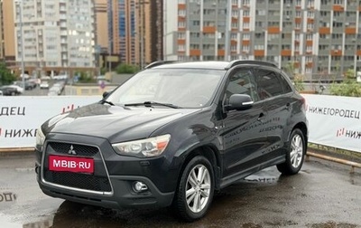 Mitsubishi ASX I рестайлинг, 2010 год, 866 000 рублей, 1 фотография