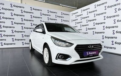 Hyundai Solaris II рестайлинг, 2019 год, 1 350 000 рублей, 1 фотография