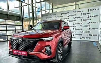 Changan CS35 Plus, 2024 год, 1 920 000 рублей, 1 фотография