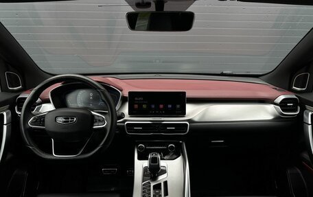 Geely Coolray I, 2022 год, 1 849 000 рублей, 11 фотография