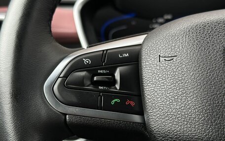 Geely Coolray I, 2022 год, 1 849 000 рублей, 15 фотография