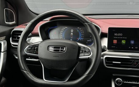 Geely Coolray I, 2022 год, 1 849 000 рублей, 14 фотография