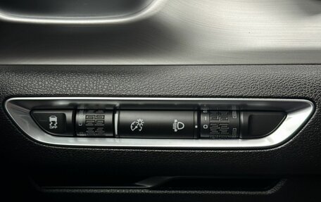 Geely Coolray I, 2022 год, 1 849 000 рублей, 20 фотография
