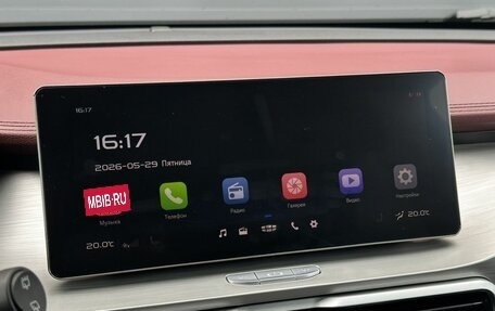 Geely Coolray I, 2022 год, 1 849 000 рублей, 18 фотография