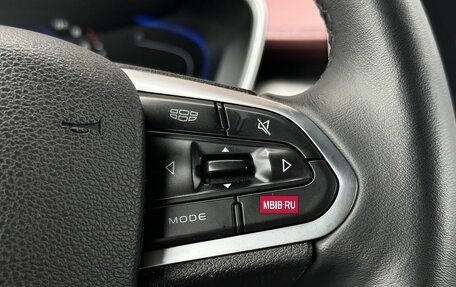 Geely Coolray I, 2022 год, 1 849 000 рублей, 16 фотография