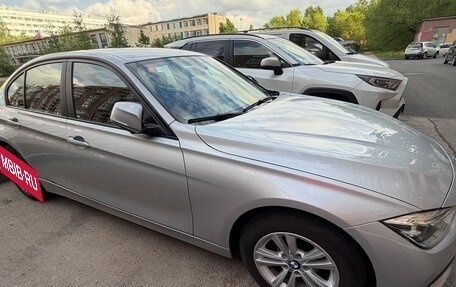 BMW 3 серия, 2017 год, 2 100 000 рублей, 2 фотография