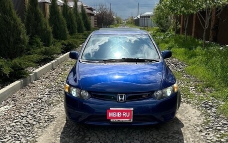 Honda Civic VIII, 2010 год, 950 000 рублей, 3 фотография