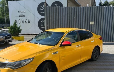 KIA Optima IV, 2019 год, 1 250 000 рублей, 2 фотография
