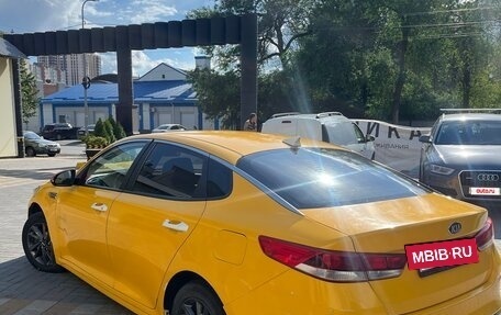 KIA Optima IV, 2019 год, 1 250 000 рублей, 3 фотография
