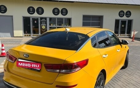 KIA Optima IV, 2019 год, 1 250 000 рублей, 4 фотография
