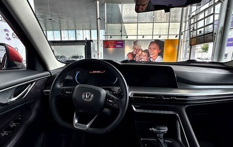 Changan CS35 Plus, 2024 год, 1 920 000 рублей, 7 фотография