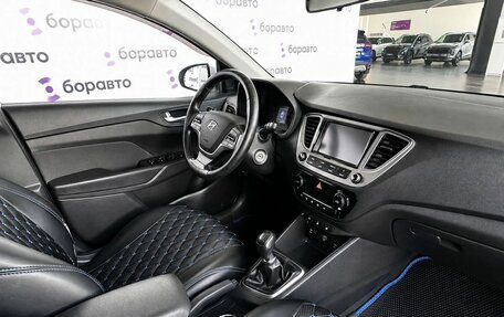 Hyundai Solaris II рестайлинг, 2019 год, 1 350 000 рублей, 5 фотография