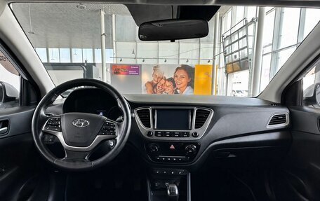 Hyundai Solaris II рестайлинг, 2019 год, 1 350 000 рублей, 6 фотография