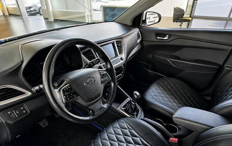 Hyundai Solaris II рестайлинг, 2019 год, 1 350 000 рублей, 3 фотография