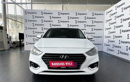 Hyundai Solaris II рестайлинг, 2019 год, 1 350 000 рублей, 4 фотография